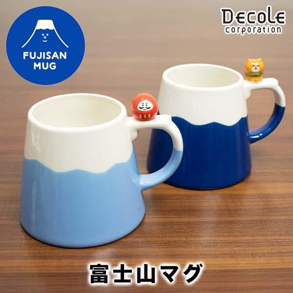 DECOLE（デコレ） マグカップ 大人可愛い 大きい 陶器 300ml（230-8
