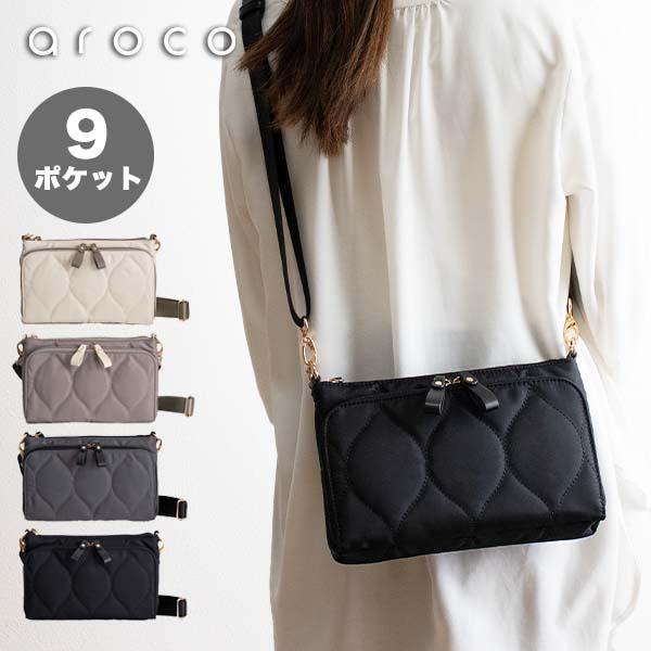 ショルダーバッグ 斜めがけバッグ レディース 軽量 ナイロン