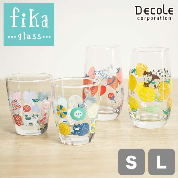 DECOLE（デコレ） グラス コップ FIKA 可愛い おしゃれ フィーカ Fika