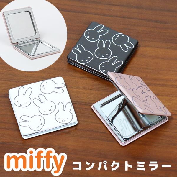 【サイズ】約W6×H6×D1(cm)【素材】本体：合成皮革　ミラー：ガラス【生産地】中国合皮素材に色々な表情のミッフィーが描かれたシンプルで普段使いしやすい、折りたたみ式コンパクトミラー。合皮素材にミッフィー、ボリス、ダーンが描かれたシンプ...