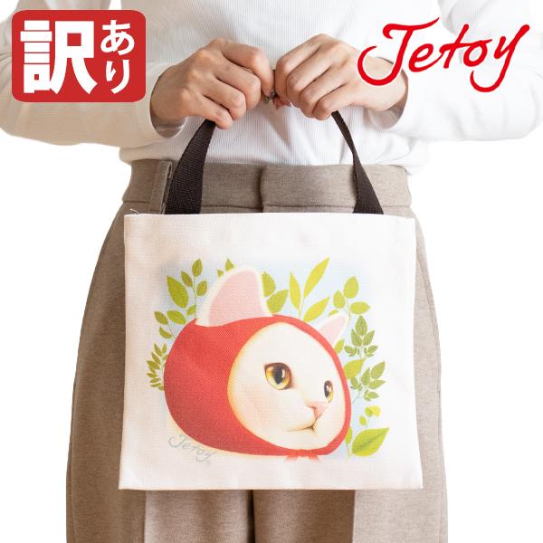 訳あり】choo choo 猫 トートバッグ チューチュー猫 韓国（96-1