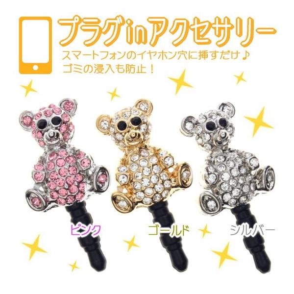 CtHWbNANZT[ efB\xA X}[gtHsAX vOCANZT[ F (115-14-)