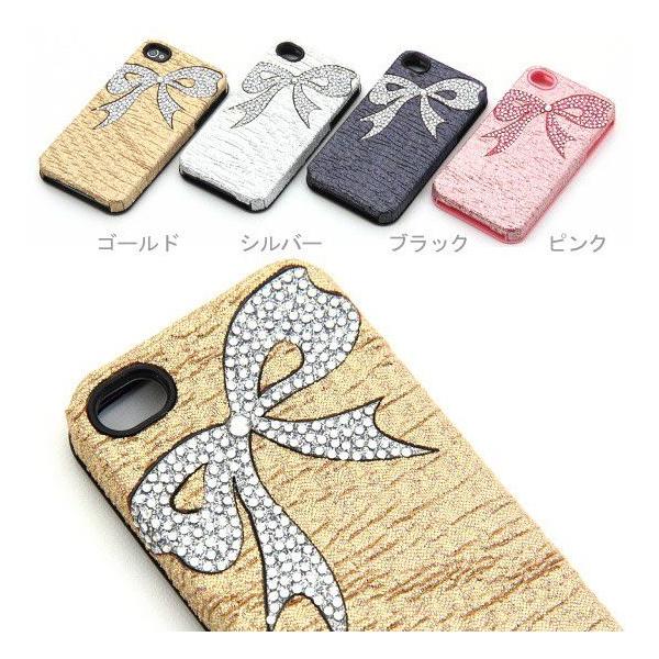 �X�}�[�g�t�H���ی�J�o�[ iphone4 iphone4s ���炫��L���[�g���� �X�g�[�� ���{�� au softbank (117-12)