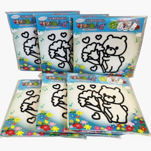 キューフラ(Q-FLA) マジックねんど くまさん 6個 セット ぬりえ ふわふわ 不思議 子ども 手が汚れない 遊び 粘土 ホビー 雑貨