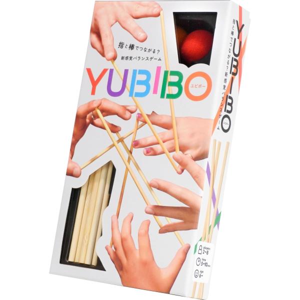 JELLYJELLYGAMES YUBIBO 指と指をつなぎ棒を支えろスリル協力バランスゲーム 子どもから大人まで 小学生 2?8人用 6歳