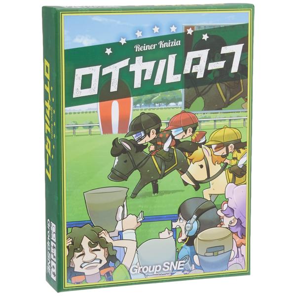 コザイク(Cosaic)/グループSNE(Group SNE) ロイヤルターフ (2-6人用 45-60分 10才以上向け) ボードゲーム