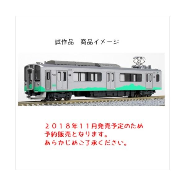 鉄道模型 ｋａｔｏ Nゲージ Et127系２両１編成 妙高はねうまライン Buyee Buyee 日本の通販商品 オークションの代理入札 代理購入
