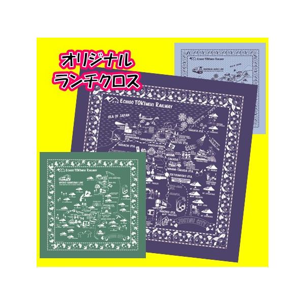 [Release date: October 13, 2018]