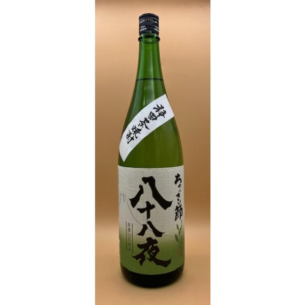 富士錦酒造 富士錦 ちゃっきり節 八十八夜 徳川家由来の本山茶 富士錦酒造 富士錦 ちゃっきり節 八十八夜 徳川家由来の本山茶