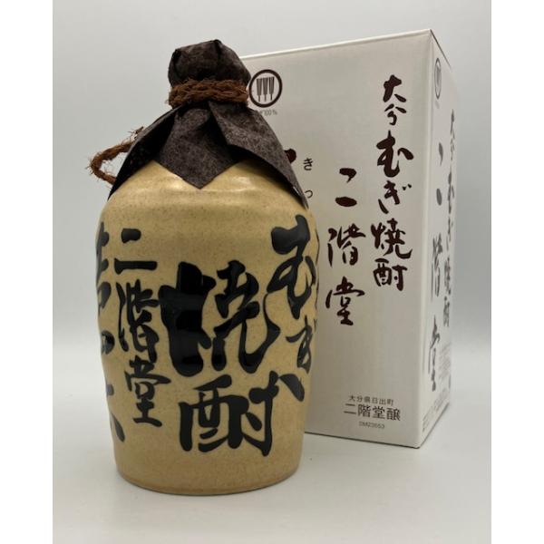 tokiwa-saketen_nikaido- tokiwa-saketen_nikaido-