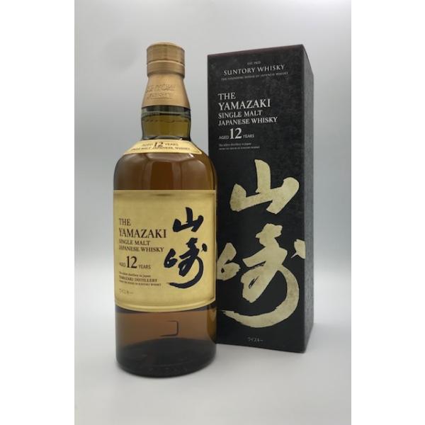 サントリー シングルモルトウイスキー 山崎 サントリーシングルモルト