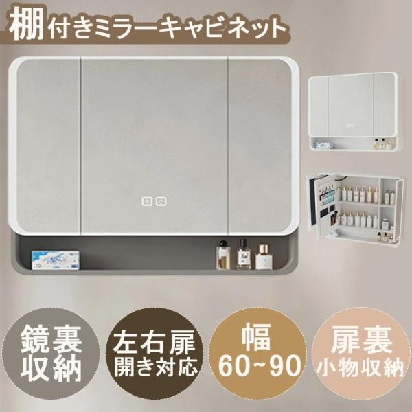 素材：ガラス、アルミ合金カラー：グレー、ホワイト本体サイズ：幅60cm/70cm/80cm/90cm/100cm梱包サイズ：69*79*22ｃｍ/79*79*22ｃｍ/89*89*22ｃｍ/99*109*22ｃｍ本体重量：約6kg、7kg、...