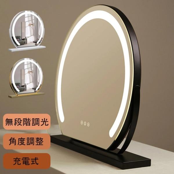 素材：金属塗装、ガラスカラー：ホワイト、ブラック、ゴールドサイズ：42*38cm/52*48cm梱包サイズ：45*41*15cm/55*51*15cm本体重量：約4.3kg/5.6kg電池種別：リチウムイオン電源：110−240Ｖ；5Ｖ1A...