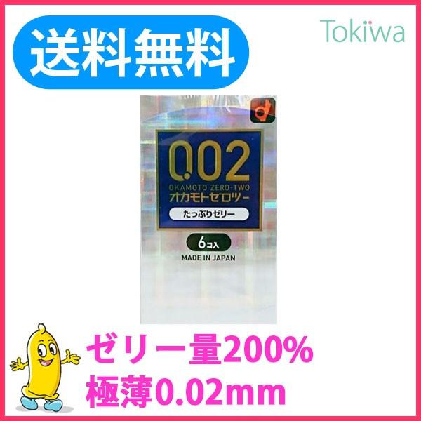 Rh[ IJg[c[ Ղ[[ 6R×1 ǁ[ [ D   Rh[