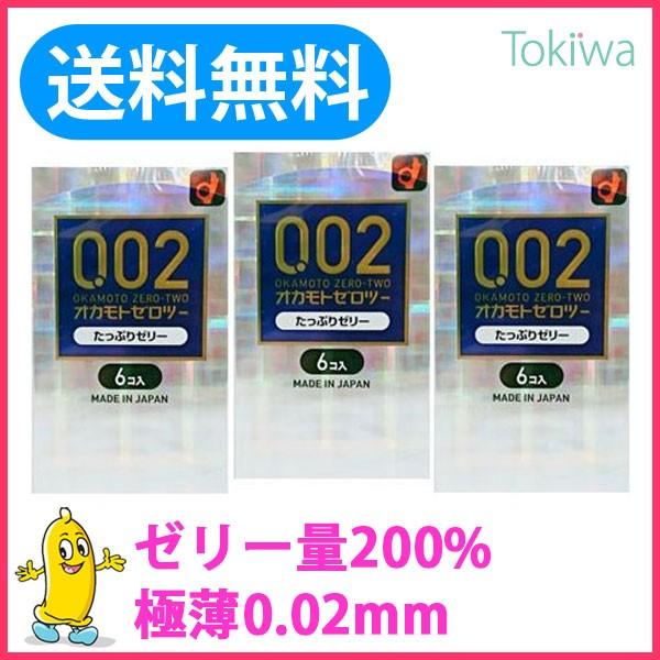 Rh[ ǁ[ IJg[c[ Ղ[[ 6R×3 [ D   Rh[