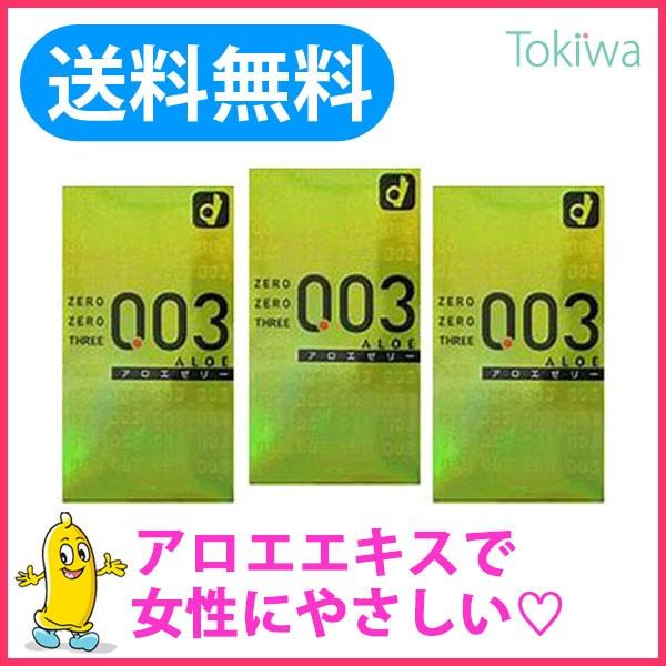 Rh[ ǁ[ [[X[ 003 AG 10R×3 [ D   Rh[ ߘa7N 2025N