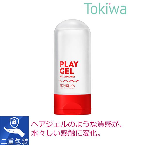 典雅 新TENGA PLAY GEL NATURAL WET テンガ プレイジェル 典雅 新TENGA PLAY GEL NATURAL WET テンガ プレイジェル