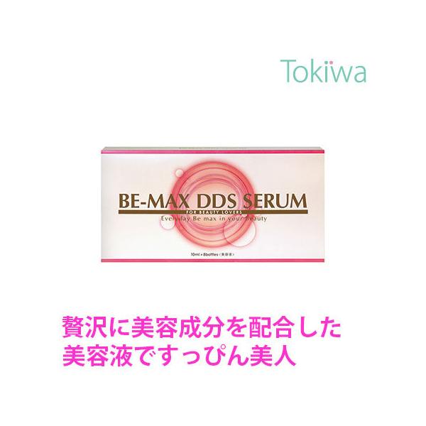 (|Cg15{) BE-MAX DDS r[}bNXfB[fB[Z 10ml×8{ ߘa7N 2025N