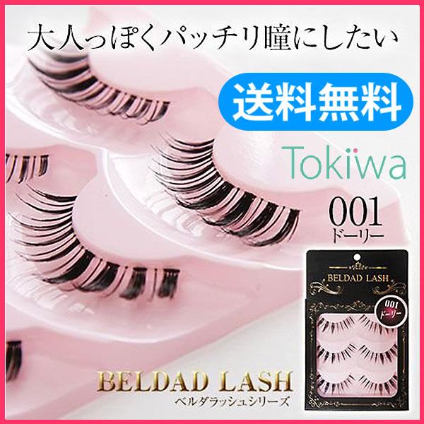 x_bV ܂ ܂ 3yA ǐՉ\[ r[ŃI}P