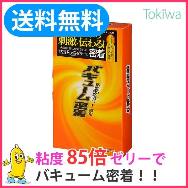 Rh[ oL[ i10Rj ǁ[ ̓SH Sx85{łȂ Rh[ ߘa7N 2025N