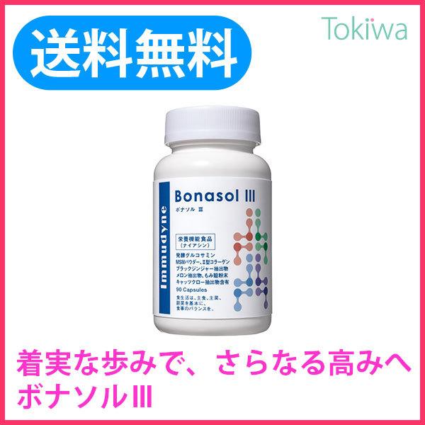 (|Cg10{) C_C {i\^Cv3 90 VEEG vf[XI ߘa7N 2025N