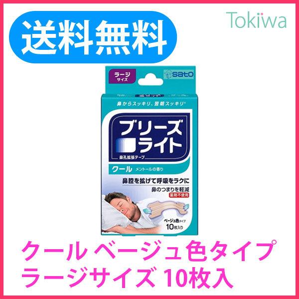 u[YCg N[ x[WF [W 10 ȒP \邾ŁA@EgČċzNɂ܂Bтh~ ߘa7N 2025N