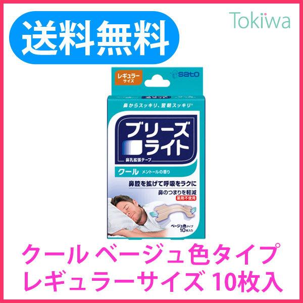 u[YCg N[ x[WF M[ 10 ȒP \邾ŁA@EgČċzNɂ܂Bтh~ ߘa7N 2025N