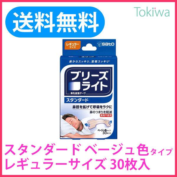 u[YCg x[WF M[ 30 ȒP \邾ŁA@EgČċzNɂ܂Bтh~ ߘa7N 2025N