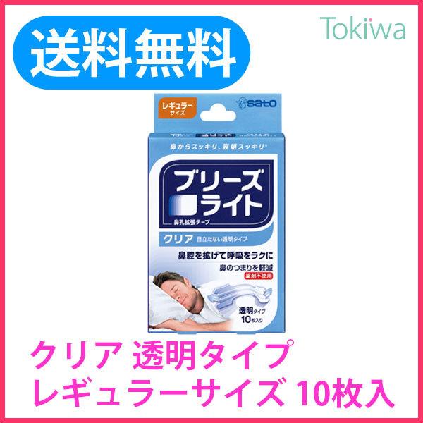 u[YCg  NA M[ 10 ȒP \邾ŁA@EgČċzNɂ܂Bтh~ ߘa7N 2025N