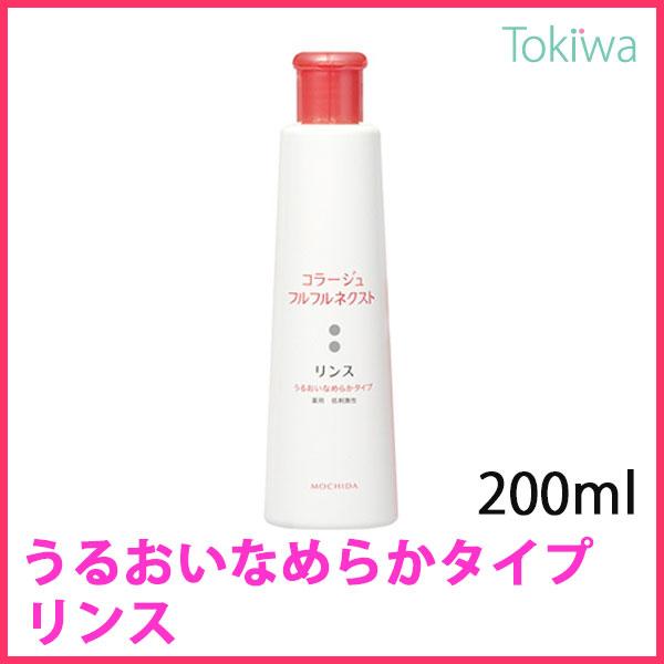 R[WttlNXg X邨Ȃ߂炩^Cv 200mly򕔊OizcwXPAсEؖсE}тhBєȂ₩ɂB