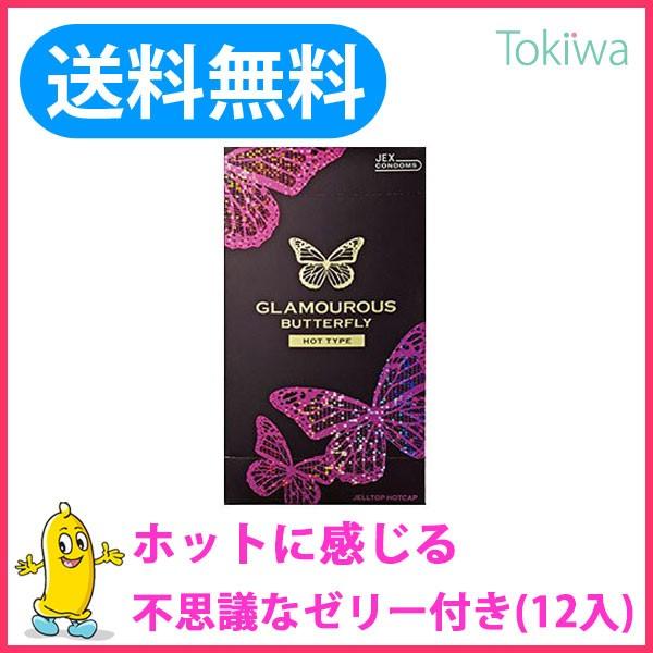 Rh[ O}Xo^tCzbg 1000i12Rj×1 ǁ[ [ D Rh[ ߘa7N 2025N