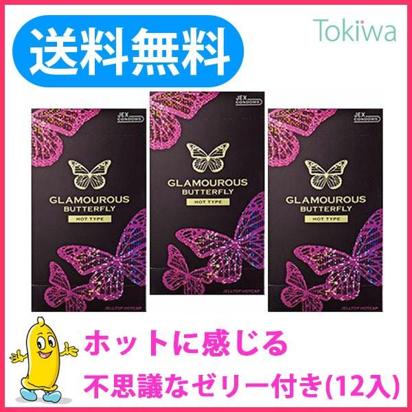 Rh[ ǁ[ O}Xo^tC zbg 1000i12R×3j[ D Rh[ ߘa7N 2025N