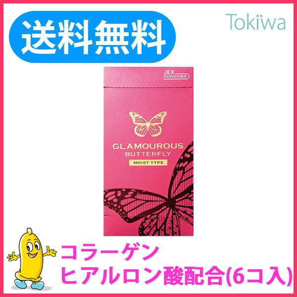 Rh[ ǁ[ O}Xo^tC CXg 500 i6Rj[ D Rh[ ߘa7N 2025N