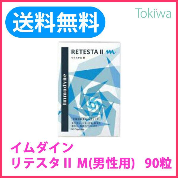 (|Cg10{) C_C eX^ hhMijpj 90  VEEG vf[XI ߘa7N 2025N