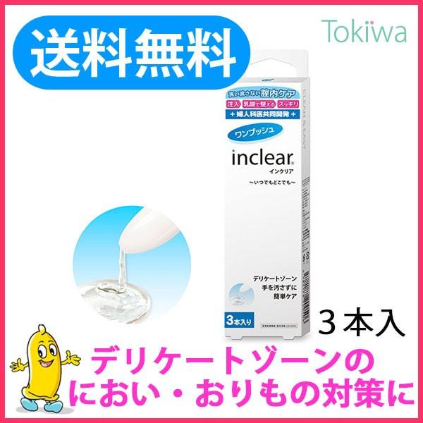 CNA 1.7×3{ 􂢗ȂSPAWFX^ vbV qA_ _z [ցI ߘa7N 2025N