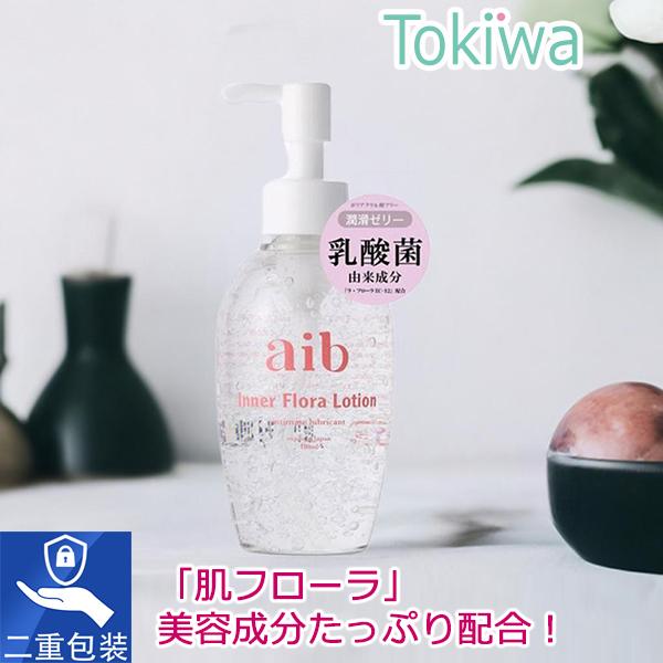 他サイト： 【正規販売店】 aib インナーフローラローション ポンプタイプ 180ml アイブ 潤滑ローション 女性用 マッサージ ジェル 日本製 乳酸菌 美容成分 拭き取り不要の商品画像