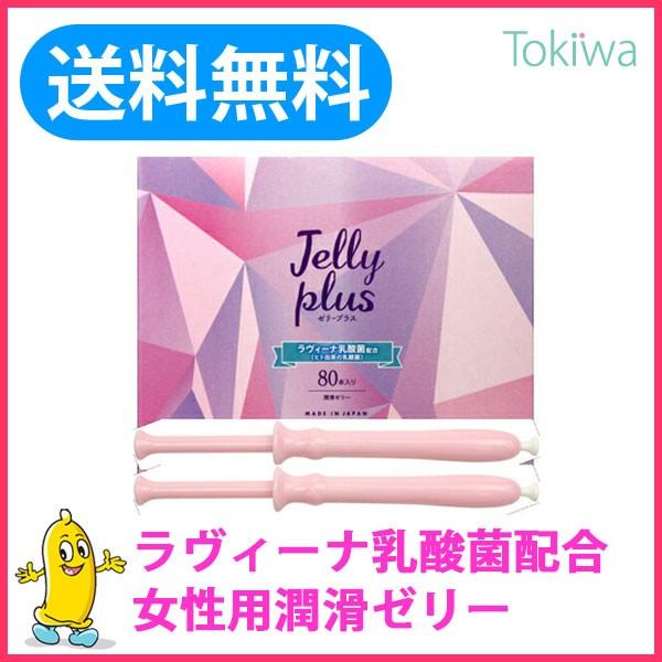 [[vX1.7×80{ { [[@X^@ ߘa7N 2025N