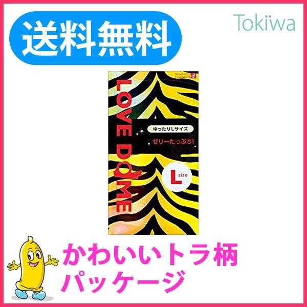 Rh[ ǁ[ uh[ L 12R [ D 傫 Rh[ ߘa7N 2025N