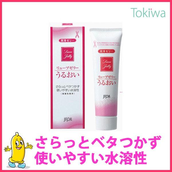 [u[[ 55w{Ƒv拦x LEF̐nłׂȂ usN{^vxĂ܂