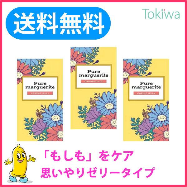 Rh[ sA}[Kbg PAO[[(12R)x3 ǁ[ XL D Rh[ ߘa7N 2025N