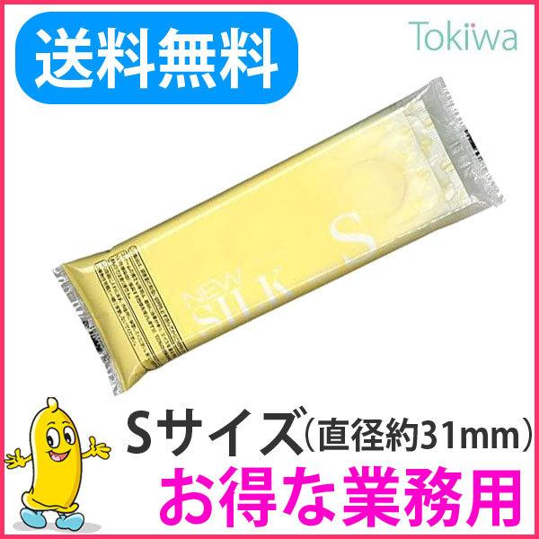 Rh[ыƖp STCY j[VN 12R [ D TCY ǁ[ Rh[ ߘa7N 2025N