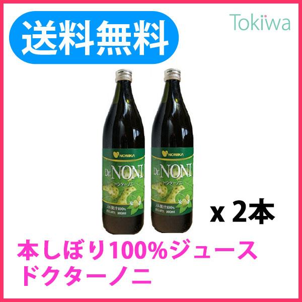 (|Cg15{) D.NONI hN^[mj {ڂPOOW[X900mlx2{̐W[X؉ĂȂPOOt̖{ڂ ߘa7N 2025N