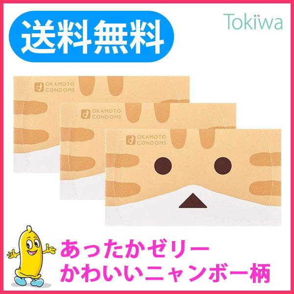 Rh[ j{[12R×3 [ D ǁ[ IJg Rh[