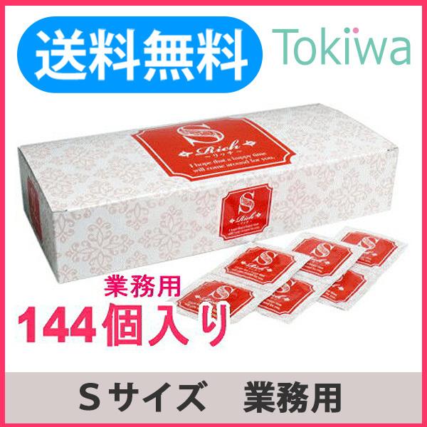 Rh[ыƖp Rich b` STCY Ɩp 144R Ɩp D  Rh[ ǁ[ ߘa7N 2025N