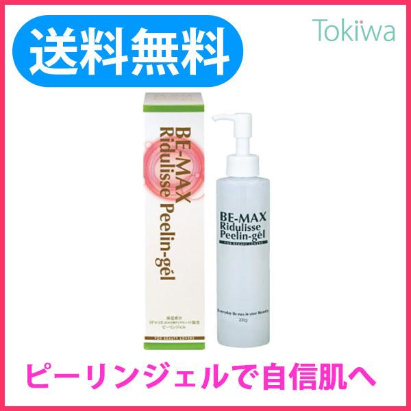 (|Cg10{) BE-MAX r[}bNX hDX s[WF 200g ߘa7N 2025N