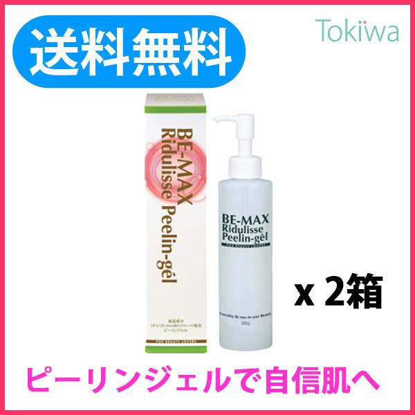 (|Cg15{) BE-MAX r[}bNXhDX s[WF 200g×2{ ߘa7N 2025N