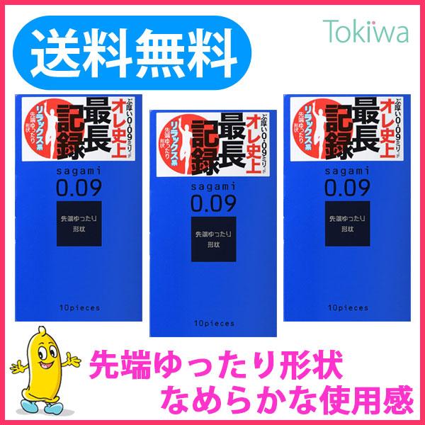 Rh[ ǁ[ TK~ 009 i` 10R×3 [ D  Ɍ Rh[ ߘa7N 2025N