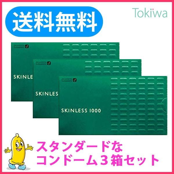 Rh[ ǁ[ XLX 1000i12R×3j[ D Rh[ ߘa7N 2025N