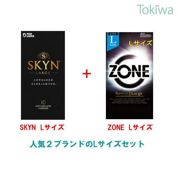 Rh[ ǁ[ lĈkTCY2 ZONE ][ kTCYi6Rj+ SKYN LTCY (10R) Rh[ ߘa7N 2025N