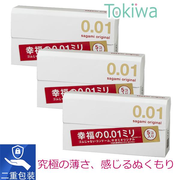 サガミオリジナル001 5コ入り X 30個 期限は2028年6月です。 Amazon | サガミオリジナル 001（5コ入 箱）スキン プレミアム